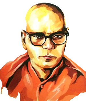 Swami Ramanand Teerth